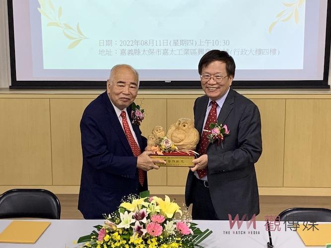 為人類健康打拼　蕭登波主導嘉良、嘉源雙強結盟共創價值 - https://www.watchmedia01.com