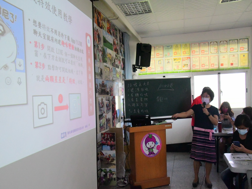 彰化縣婦女數位學習進駐大橋村 活化社區影像紀錄每一處真情 - https://www.watchmedia01.com