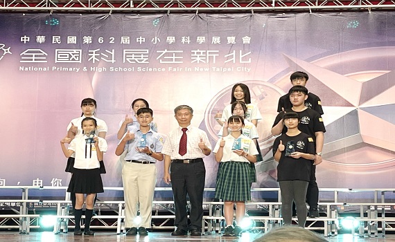 南投縣科展優秀作品全國競賽大放異彩,成績歷年最佳 - https://www.watchmedia01.com