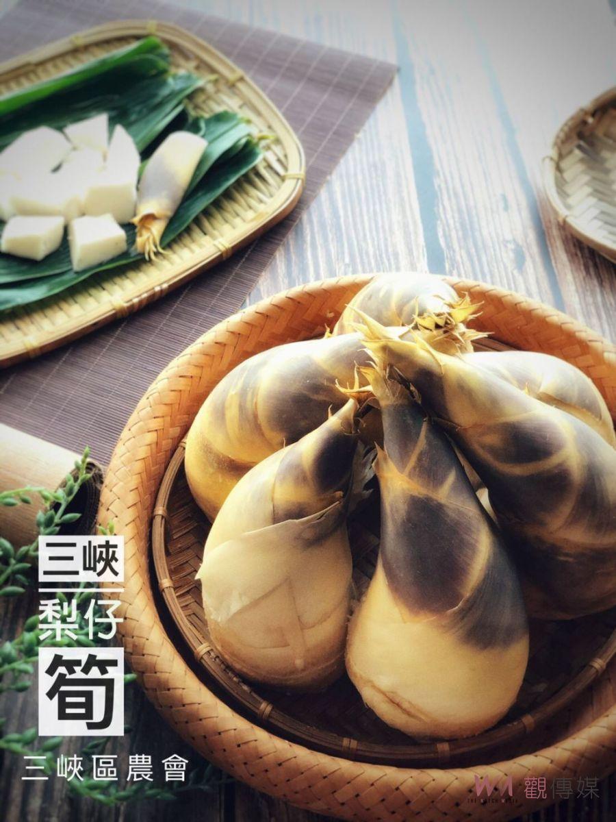 2022中元普渡拜這樣！三峽納涼季供品推薦懶人包 - https://www.watchmedia01.com