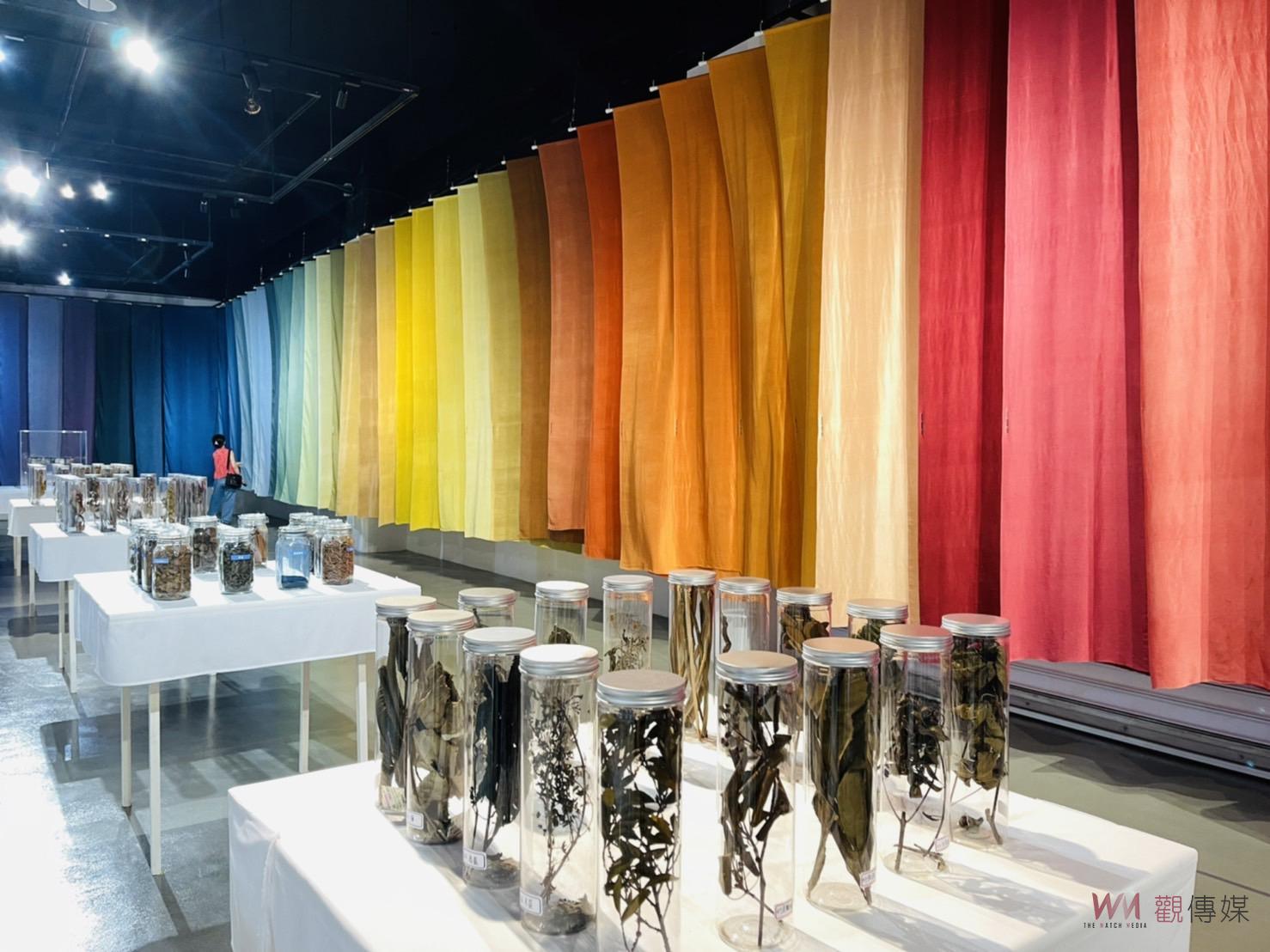 纖博館「臺灣天然染色文化意象展」 看見臺灣的萬紫千紅 - https://www.watchmedia01.com