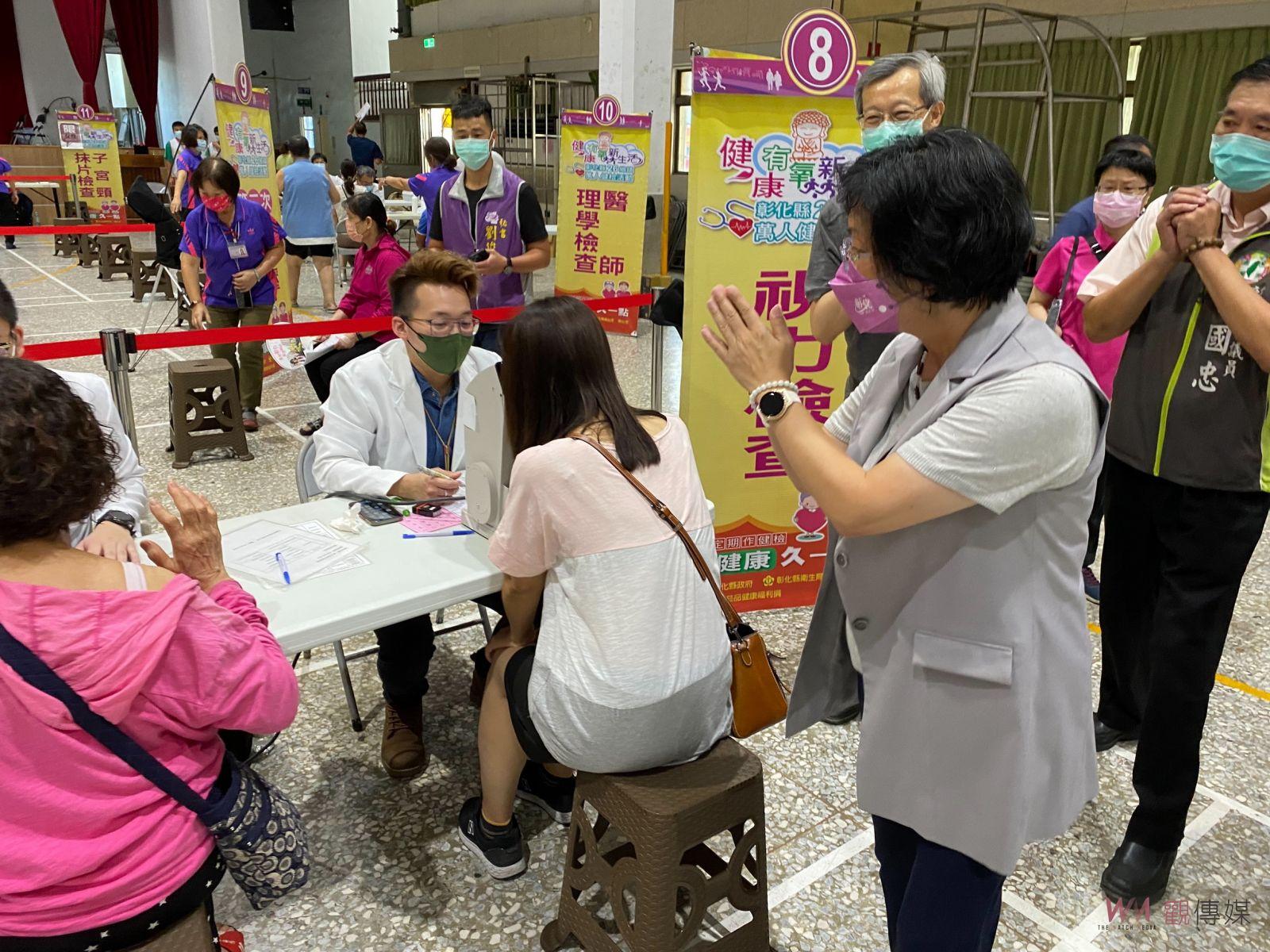 健康你掌握！彰化縣萬人健檢活動　百元健康禮券篩越多送越多 - https://www.watchmedia01.com