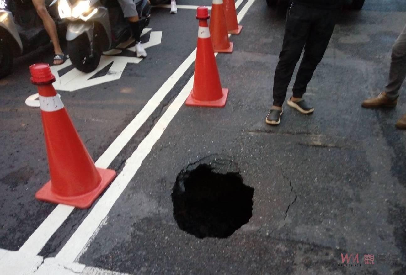 台南馬路突坍塌　轎車前輪陷坑動彈不得 - https://www.watchmedia01.com