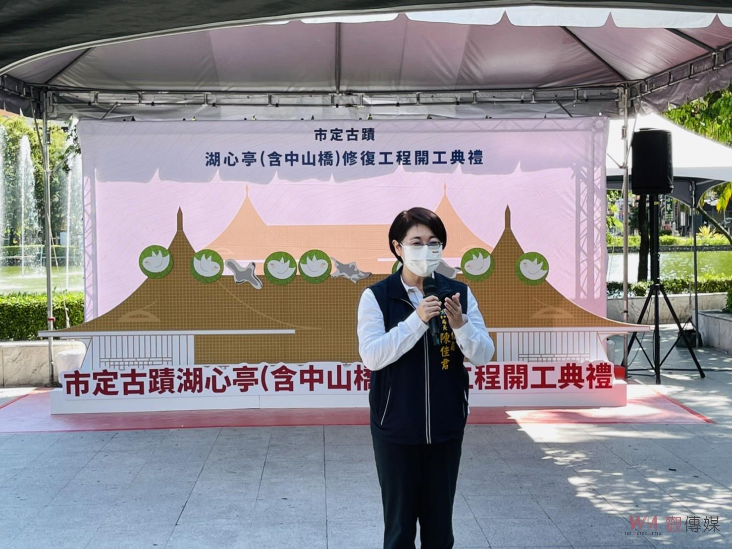 中市百年地標湖心亭今啟動修繕 一年後再現經典風華 - https://www.watchmedia01.com