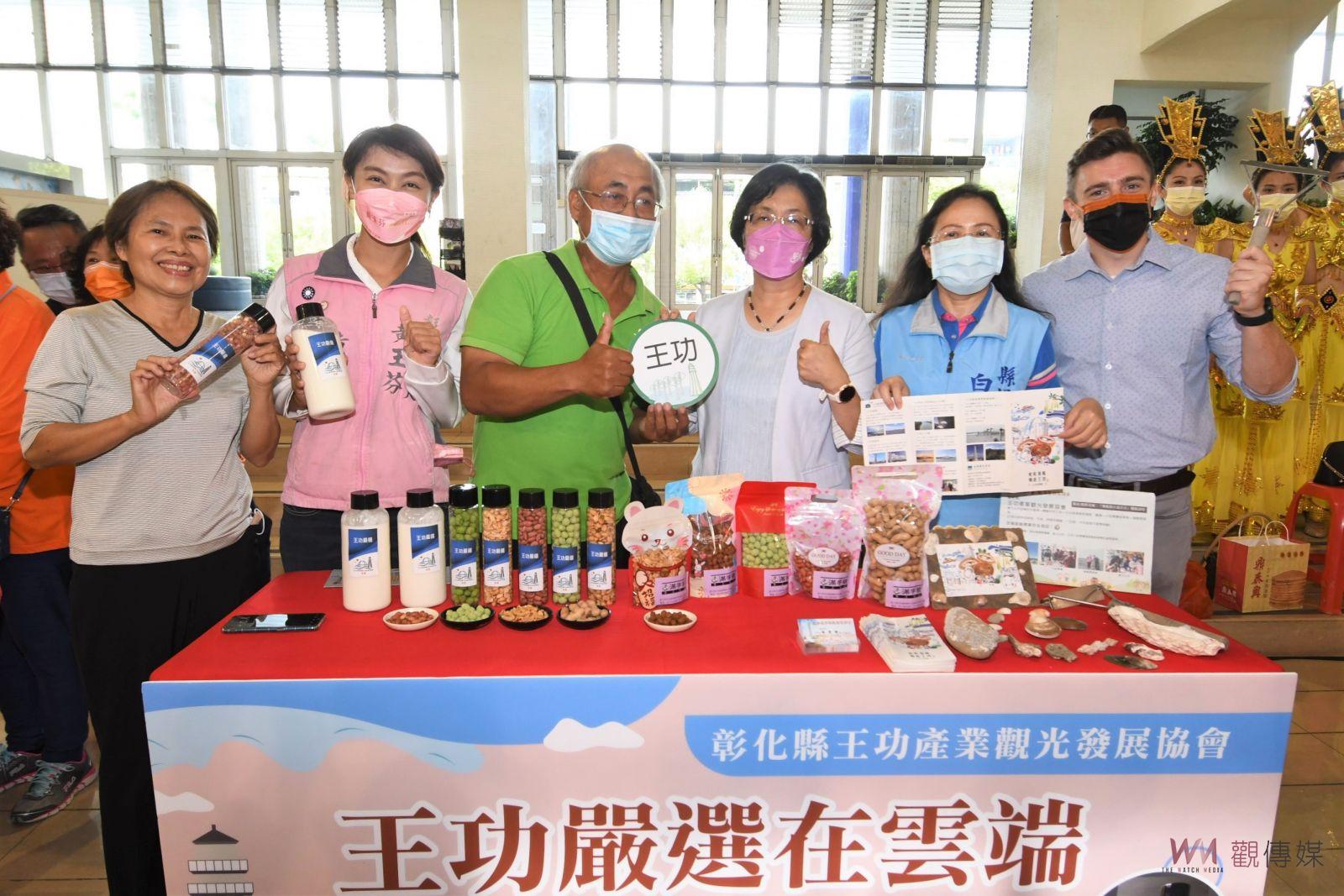 影／錢變卡薄了！2022彰化商圈派對-好食好物有購讚　振興商圈經濟 - https://www.watchmedia01.com