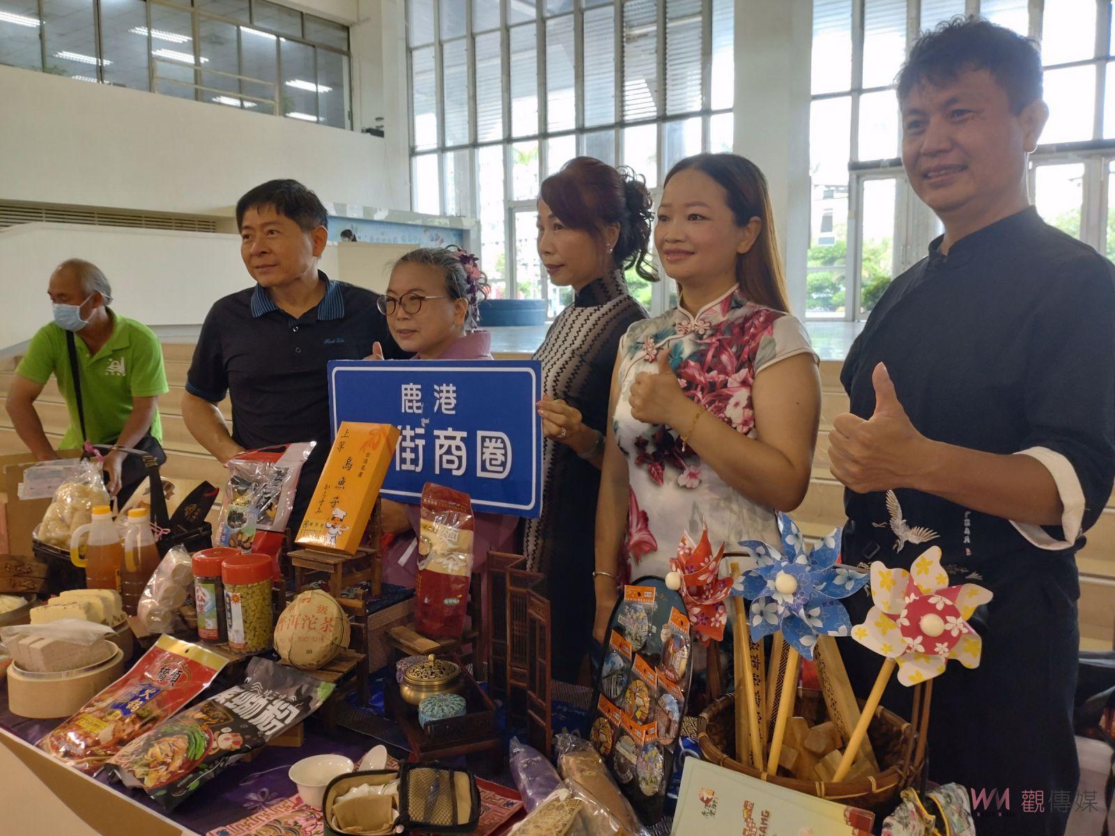 影／錢變卡薄了！2022彰化商圈派對-好食好物有購讚　振興商圈經濟 - https://www.watchmedia01.com