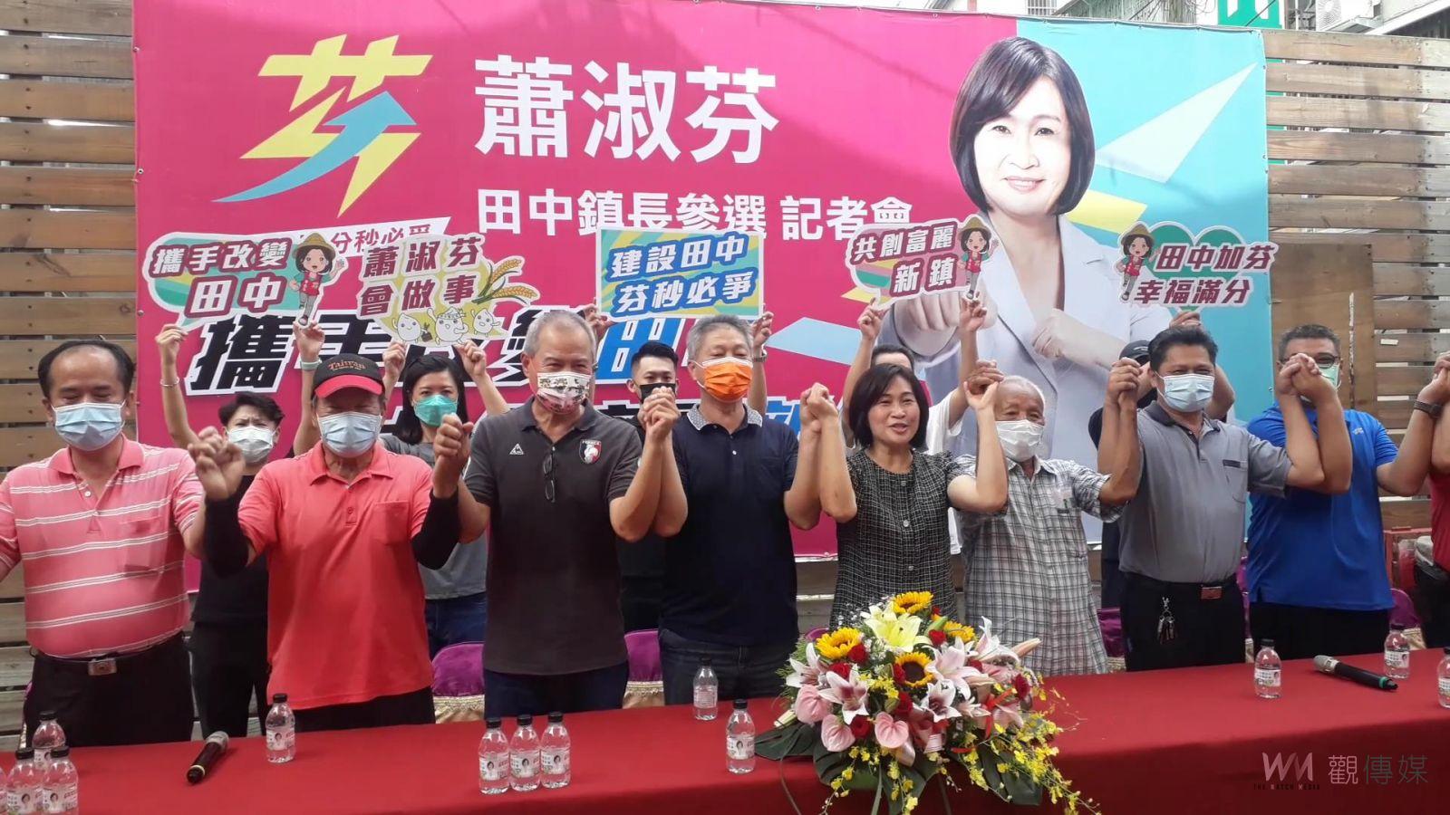 影／媽祖面前縣議員蕭淑芬宣布參選田中鎮長　二個女人的戰爭砲火猛烈！ - https://www.watchmedia01.com