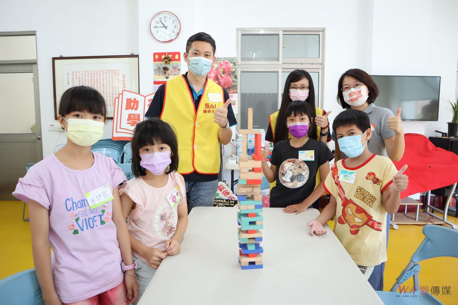 台世展會關懷雲林偏鄉孩童 愛心企業志工體驗捐助學金 - https://www.watchmedia01.com
