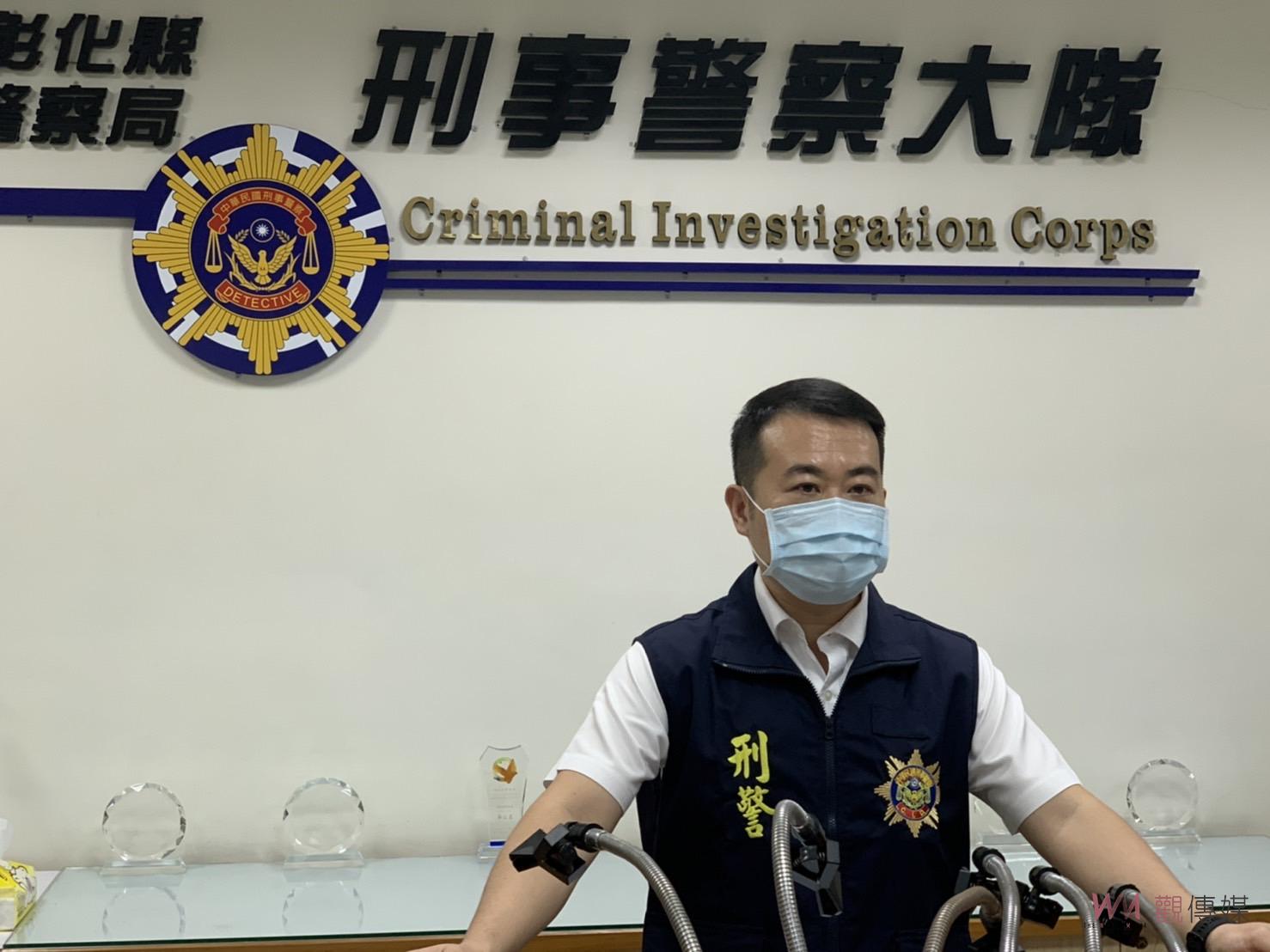 網戀泰國女網友！彰化一男子險被「當豬仔」賣到柬埔寨　歷險3天獲救 - https://www.watchmedia01.com