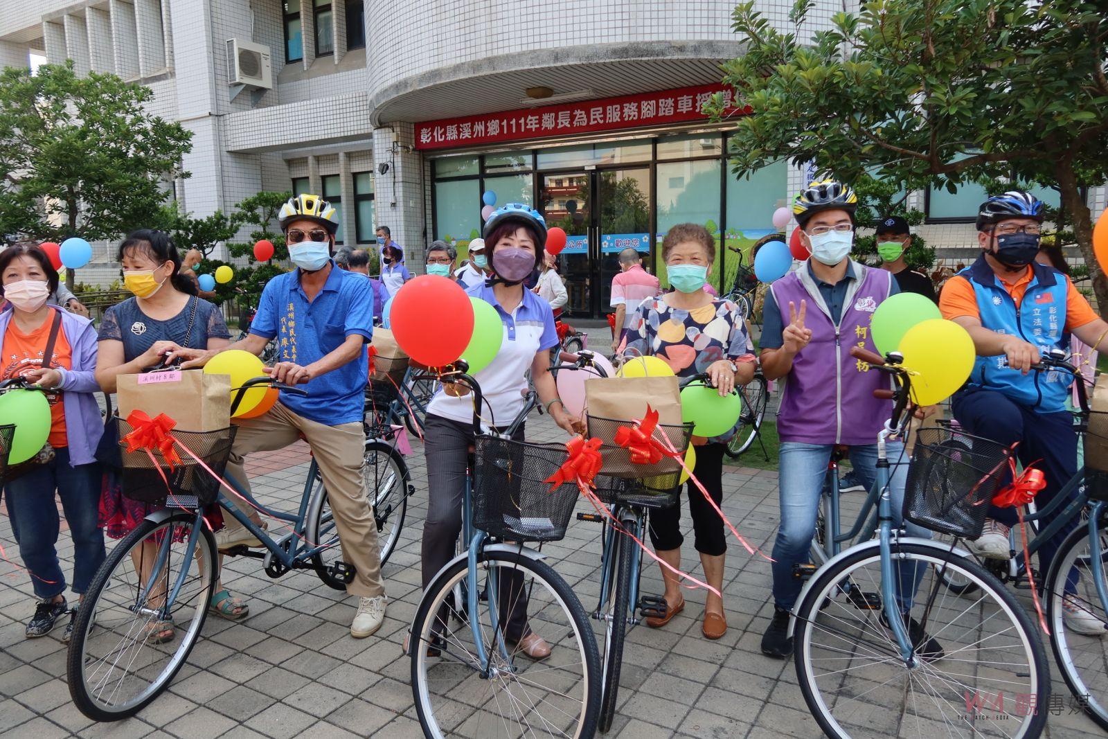 影／使命必達！全鄉237位鄰長騎「公所牌」腳踏車，服務村民更方便 - https://www.watchmedia01.com