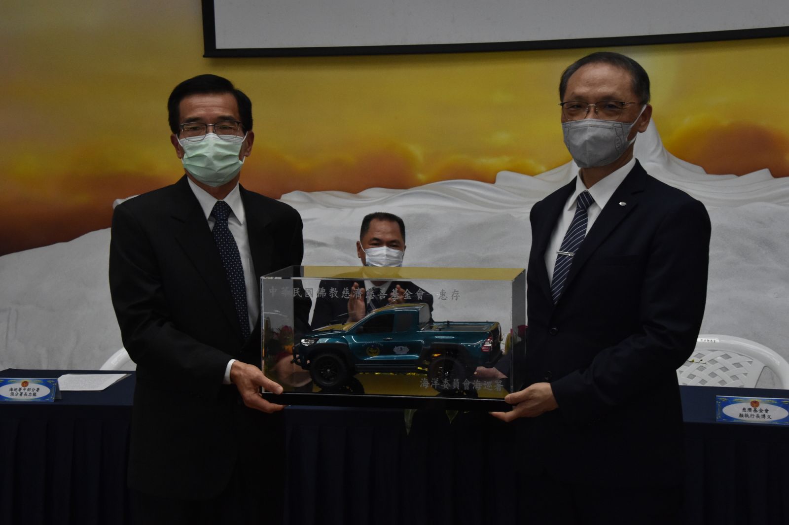 支援救援能量 慈濟捐海巡中分署急難行動救援車 - https://www.watchmedia01.com
