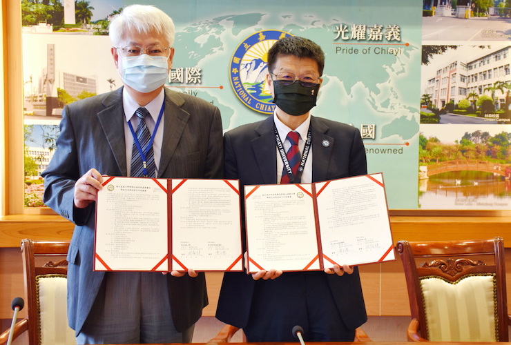嘉大再攜手嘉義醫院簽署MOU 　致力提升嘉義地區醫療量能 - https://www.watchmedia01.com