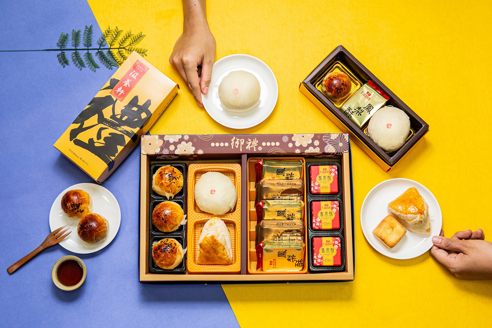 70年品牌「新營滋養軒」 老店師傅好手藝 攜手搶攻小家庭禮盒 - https://www.watchmedia01.com