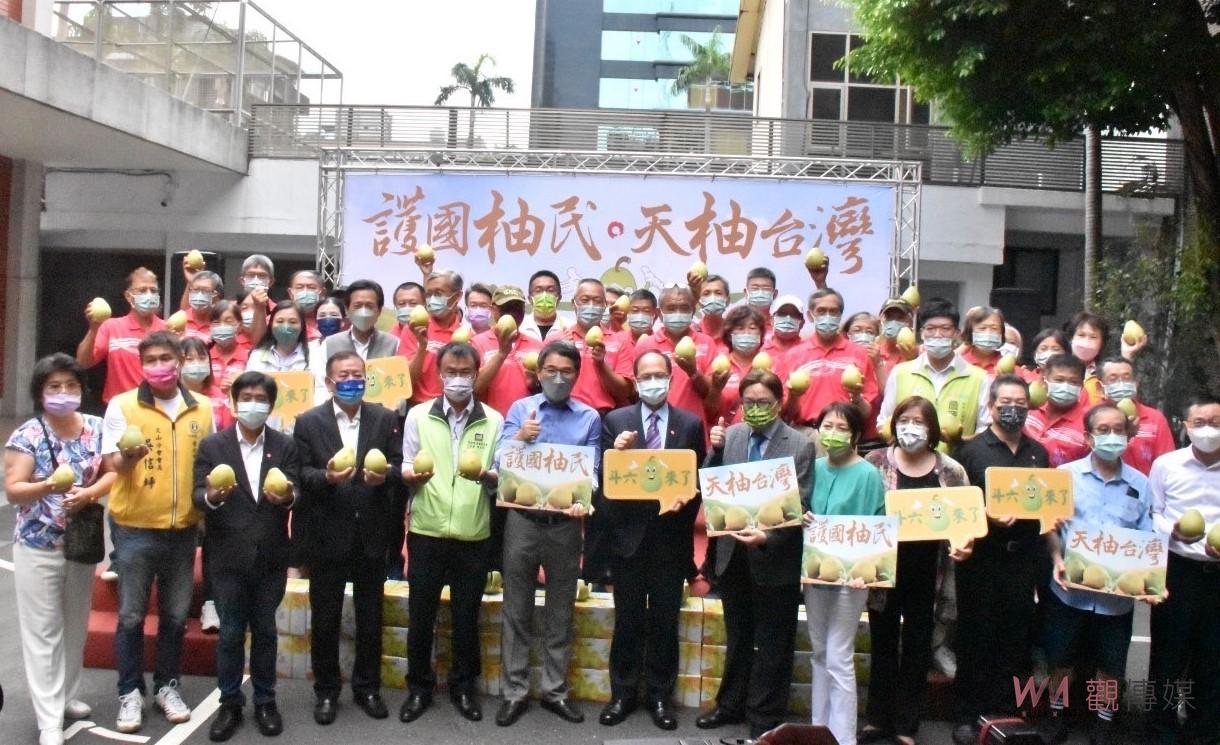 不懼中國打壓台灣蔬果　立院促銷1萬8千公斤文旦挺柚農 - https://www.watchmedia01.com