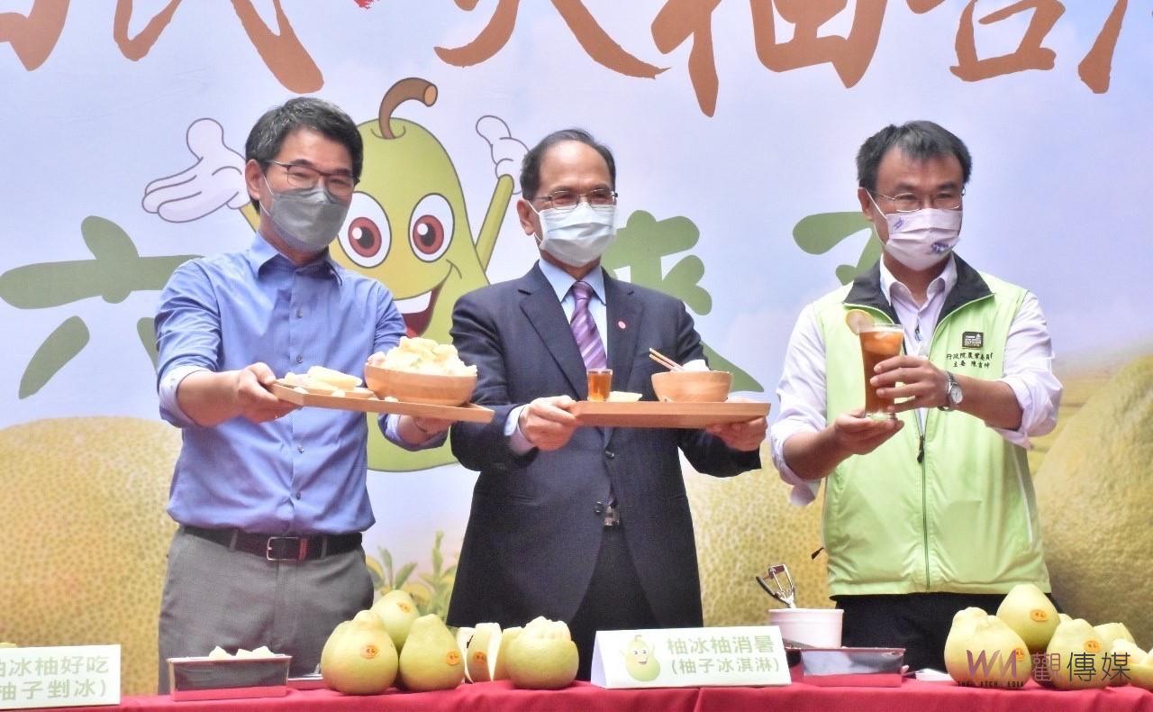 不懼中國打壓台灣蔬果　立院促銷1萬8千公斤文旦挺柚農 - https://www.watchmedia01.com