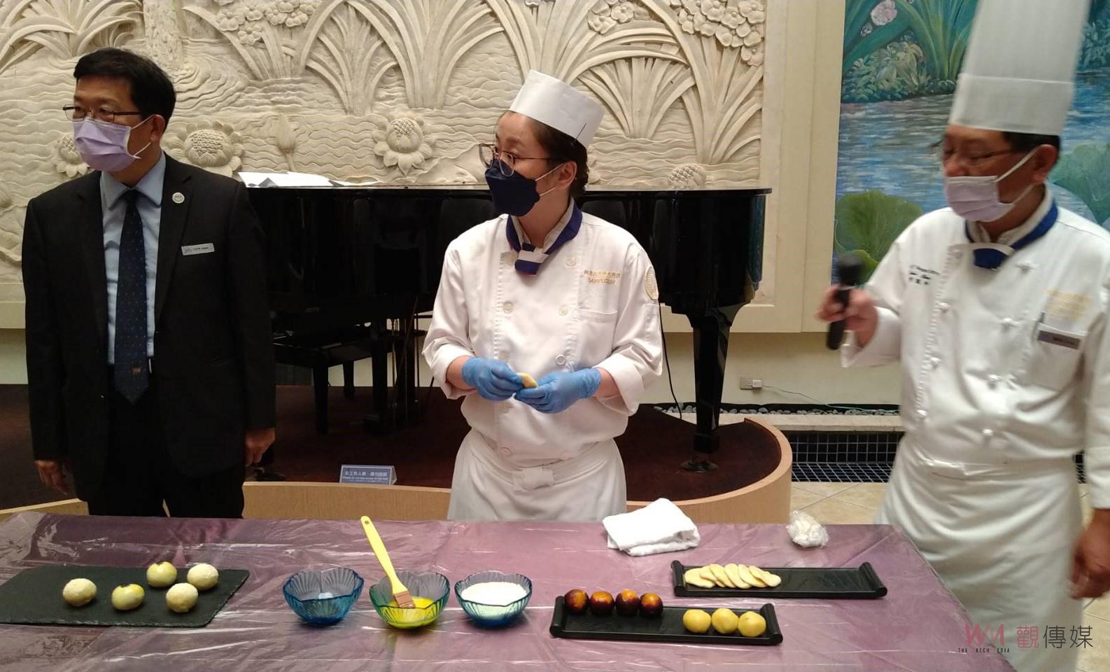 秋節品味雲林季節美味　五星主廚蛋黃酥搭配在地食材 - https://www.watchmedia01.com