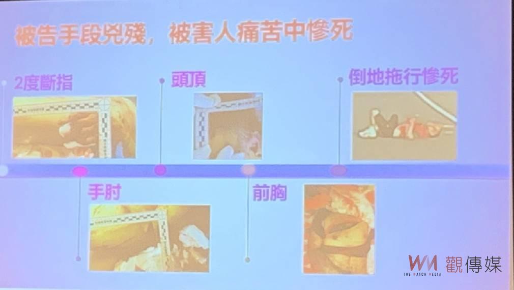 奪刀反殺被害人算「正當防衛」？ 國民法官判得比職業法官重 - https://www.watchmedia01.com