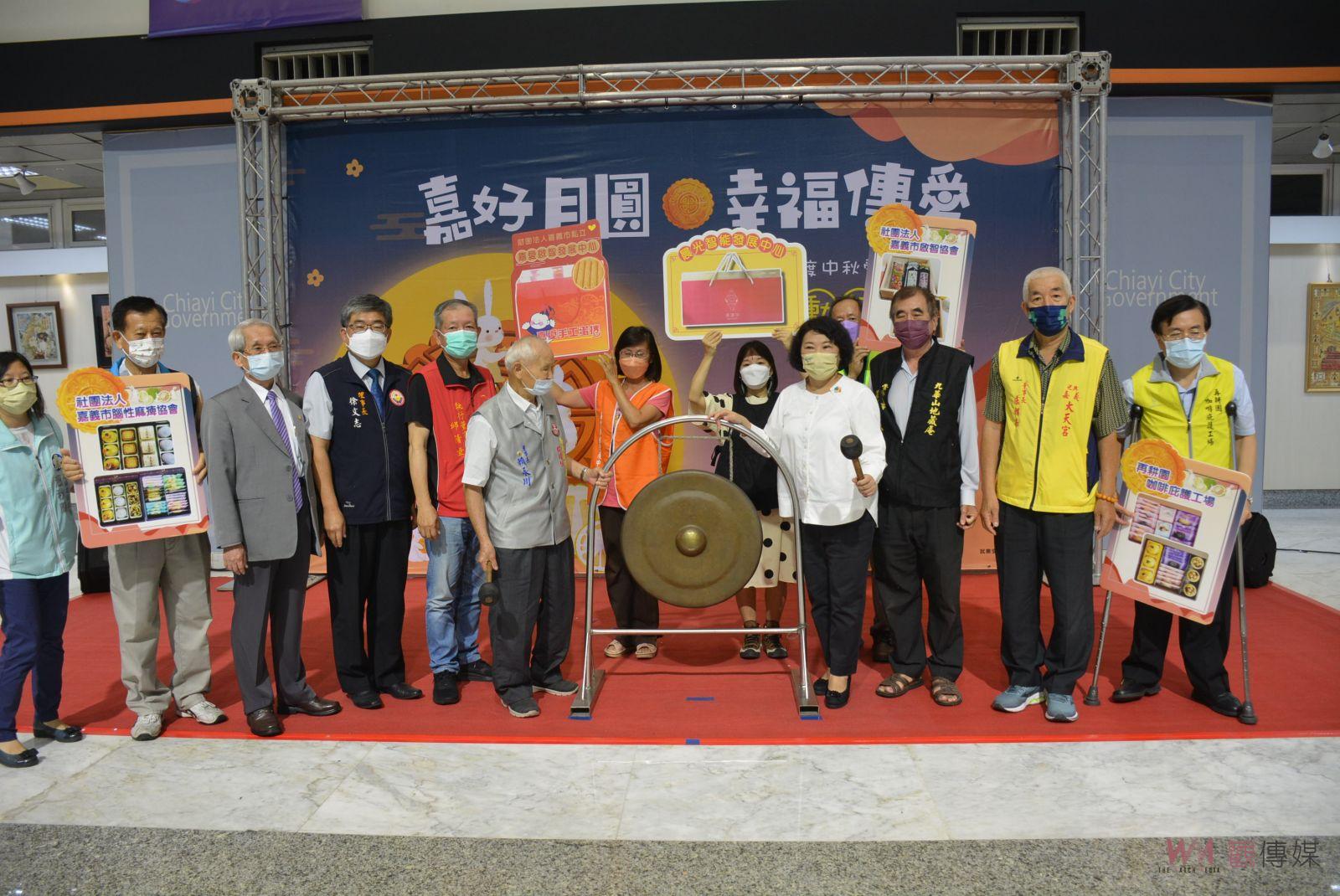 中秋禮盒大促銷　愛心伴手禮預購即破3000盒 - https://www.watchmedia01.com