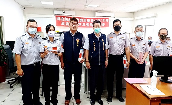 南投縣集集警分局辦理111年義勇警察人員常年訓練 - https://www.watchmedia01.com