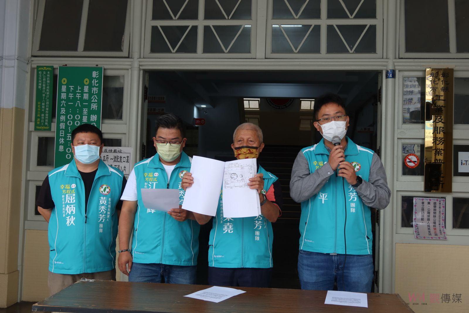 影／彰化市公所寺廟室為「黑機關」？韓德生要求市長趕快提告、捍衛清白 - https://www.watchmedia01.com
