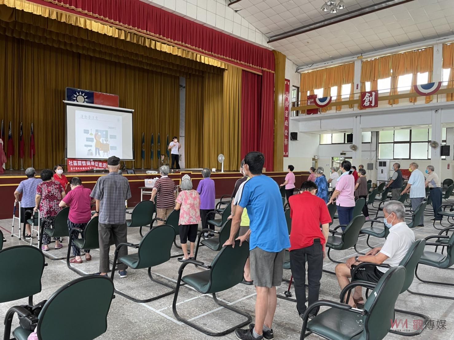 影／彰化榮家長輩隨音樂律動　舞動身心防退化　保持體力延緩失能 - https://www.watchmedia01.com