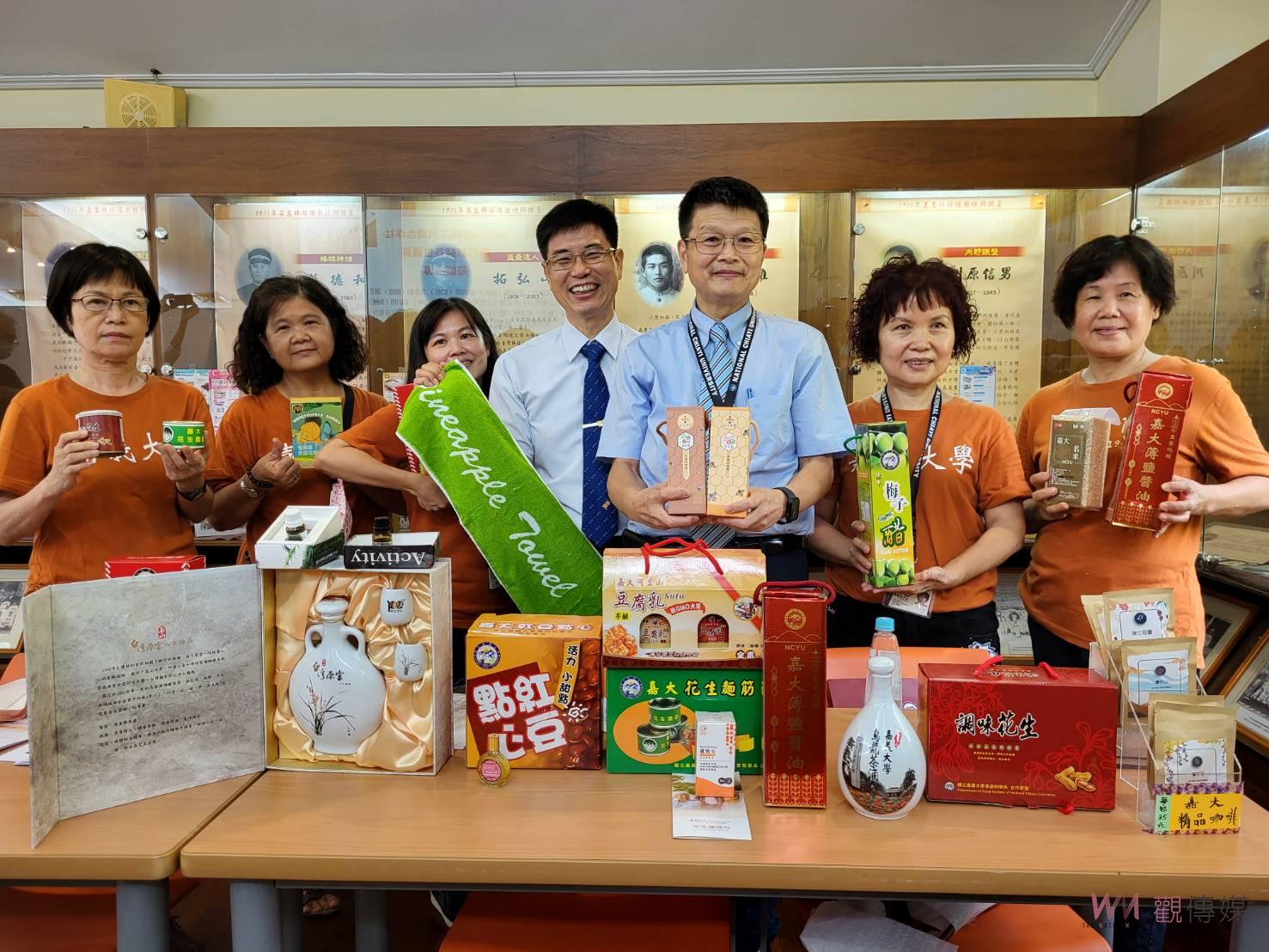 嘉義人氣景點　嘉大合作社採購、親水超愜意　 - https://www.watchmedia01.com