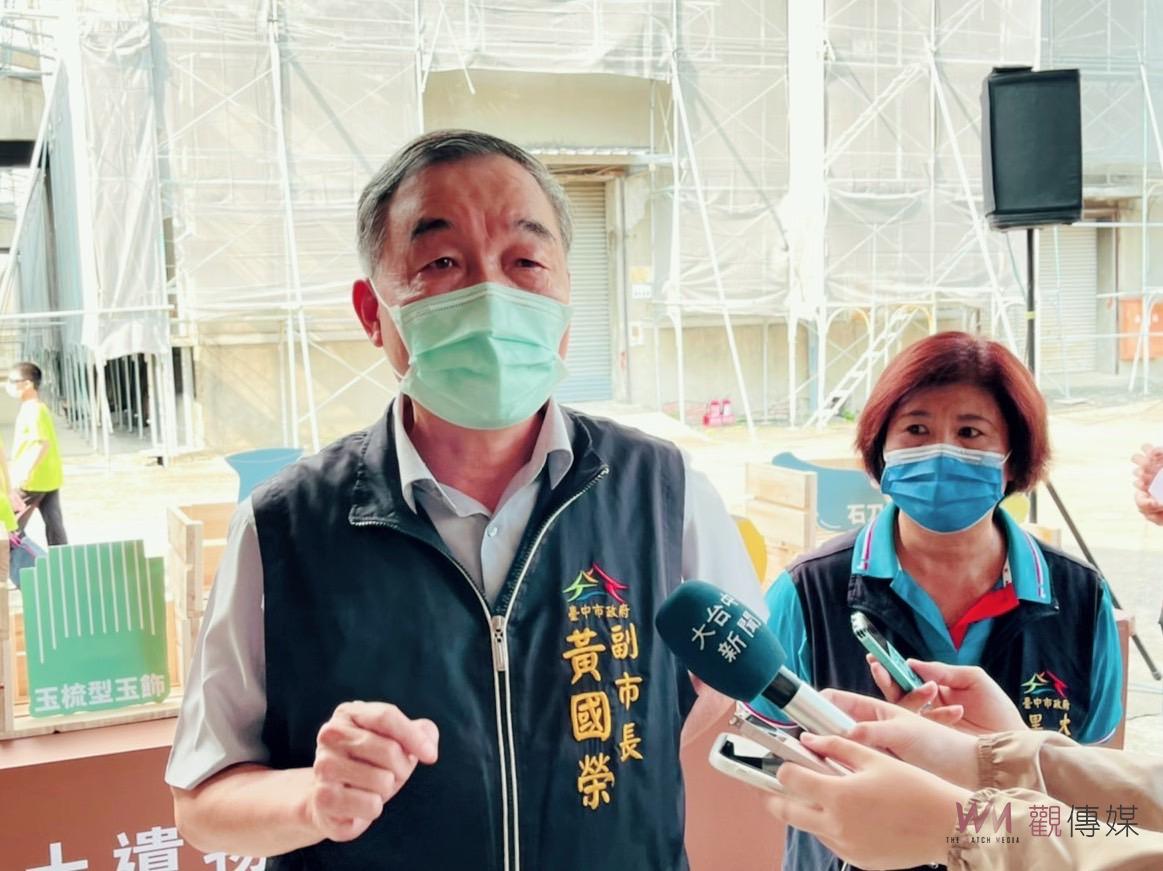 活化大里菸葉廠！中部首座考古遺址出土遺物典存庫房 - https://www.watchmedia01.com