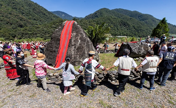 第10屆全國泰雅歲時祭儀在南投縣仁愛鄉發祥村隆重舉行 - https://www.watchmedia01.com