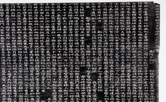 西安碑林兩岸臨書展南投中台世界博物館盛大開幕　免費參觀 - https://www.watchmedia01.com