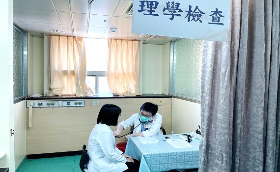 中榮埔里分院關心民眾健康，更重視防疫英雄的健康！ - https://www.watchmedia01.com