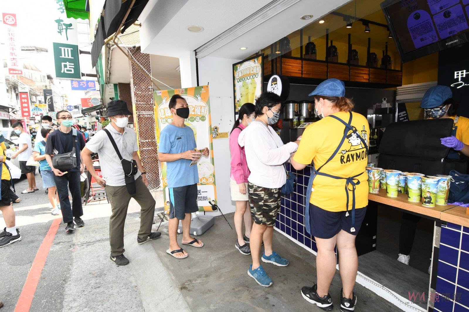 影／爆紅文青手搖飲插旗彰化！甲文青芭樂透沁涼　攻佔文青茶飲市場 - https://www.watchmedia01.com