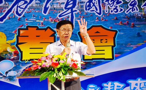 第40屆日月潭國際萬人泳渡系列活動9月3日熱烈展開 - https://www.watchmedia01.com