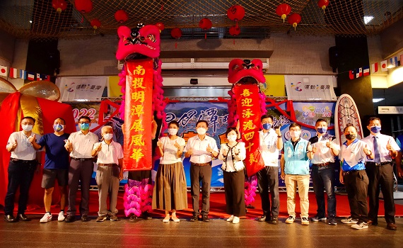 第40屆日月潭國際萬人泳渡系列活動9月3日熱烈展開 - https://www.watchmedia01.com