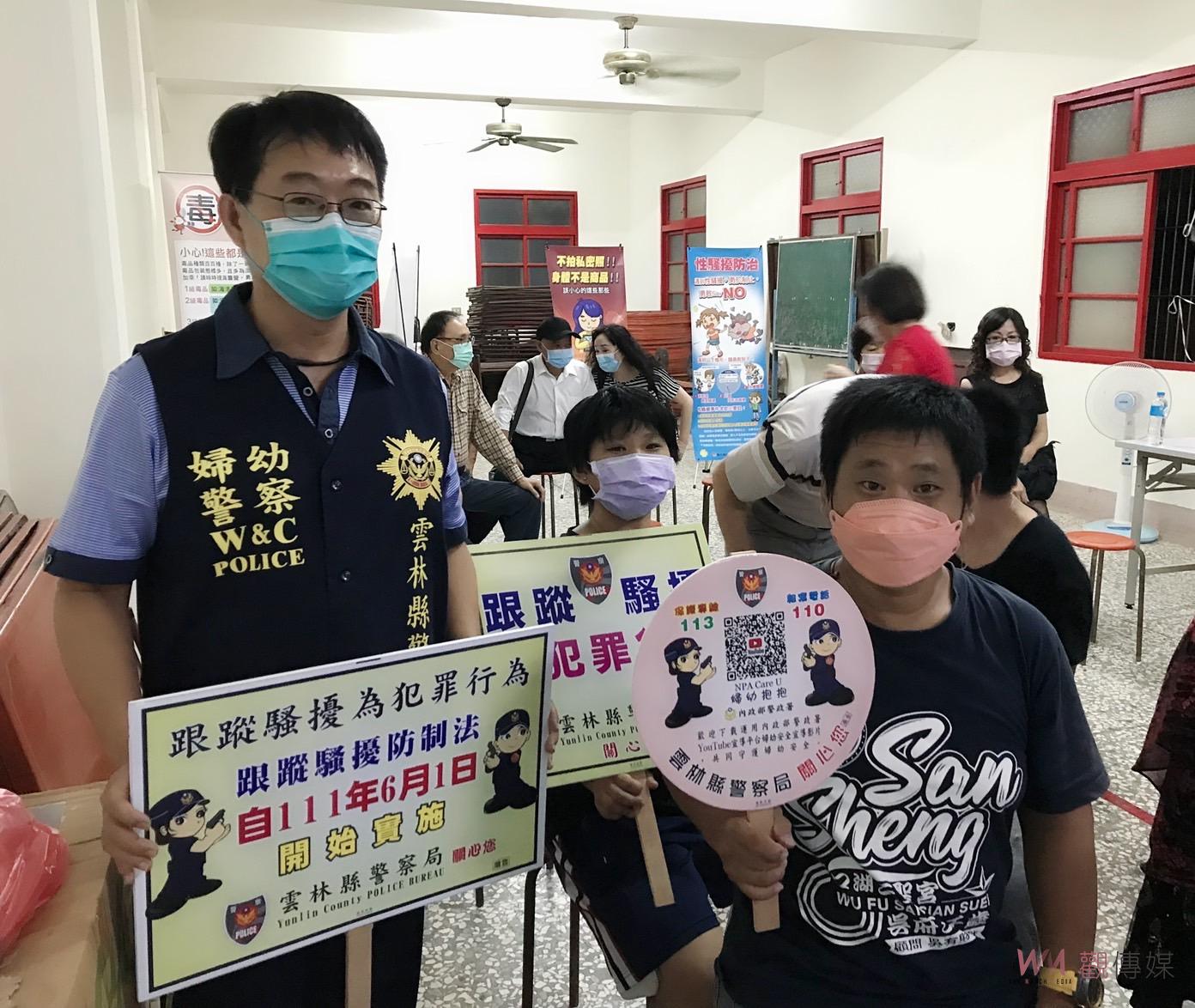 北港警分局召開治安座談會　與社區長者、民眾宣導治安及交通安全 - https://www.watchmedia01.com