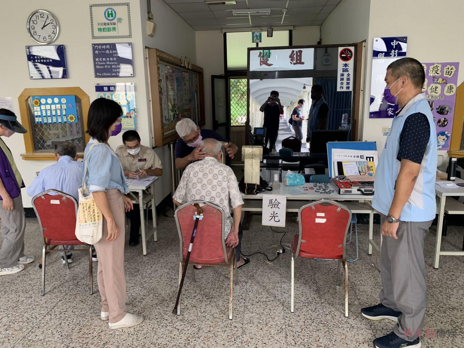 影／讓長輩的視力更清晰，視野更滿足 　中彰榮家辦理驗光配鏡服務 - https://www.watchmedia01.com