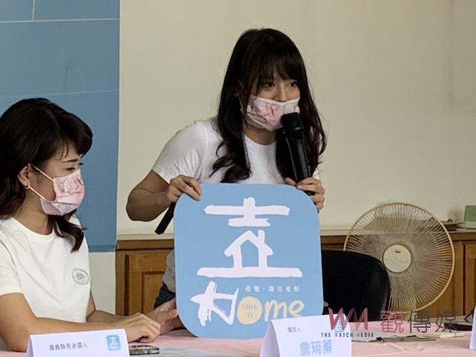 王育敏公布史上最年輕發言人、全台最亮麗發言人團 - https://www.watchmedia01.com