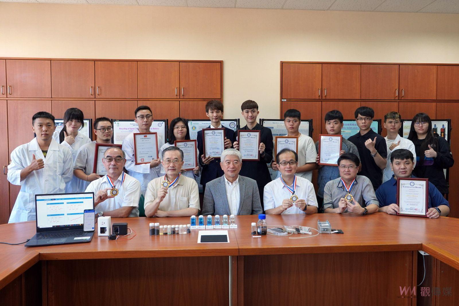 影／台灣發明世界發光！2022韓國WiC世界創新發明大賽大葉勇奪4金2銀 - https://www.watchmedia01.com