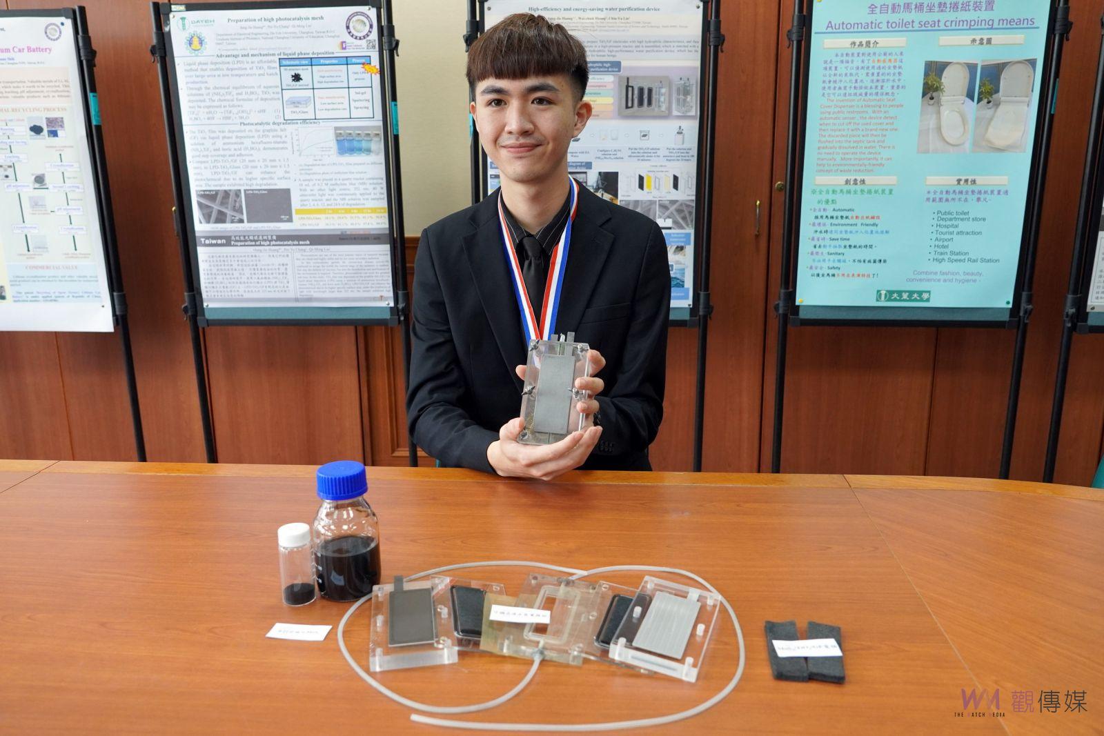 影／台灣發明世界發光！2022韓國WiC世界創新發明大賽大葉勇奪4金2銀 - https://www.watchmedia01.com