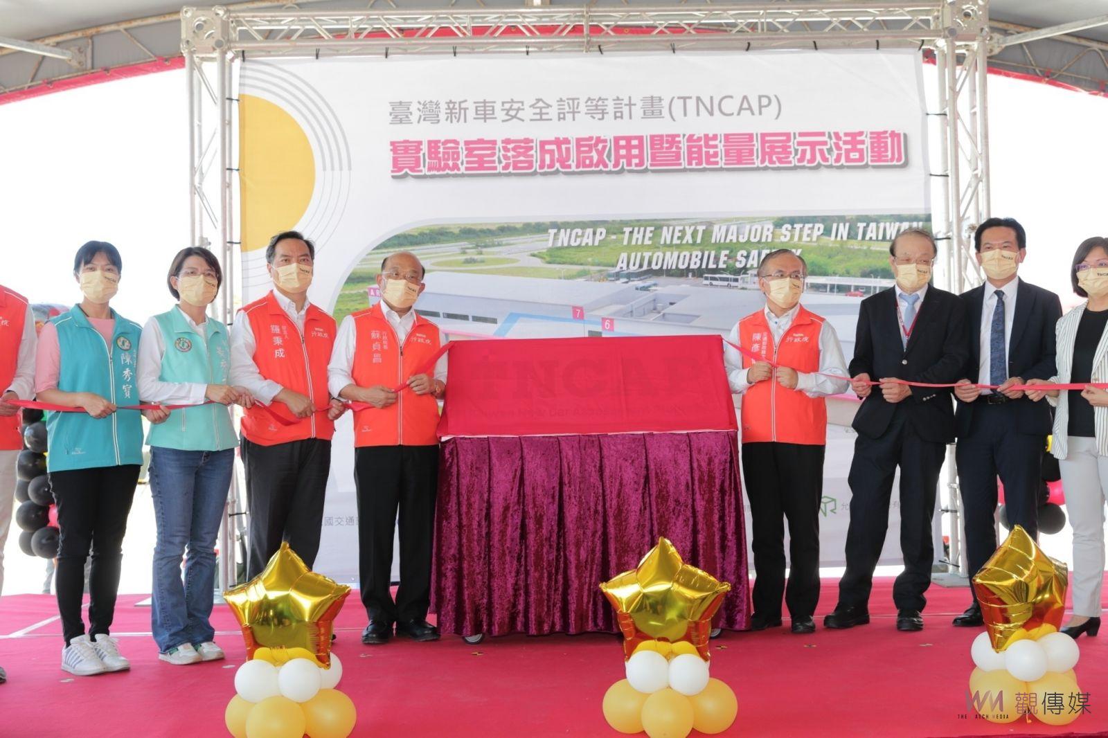 影／行政院長蘇貞昌見證TNCAP實驗室落成　直擊車輛測試 - https://www.watchmedia01.com