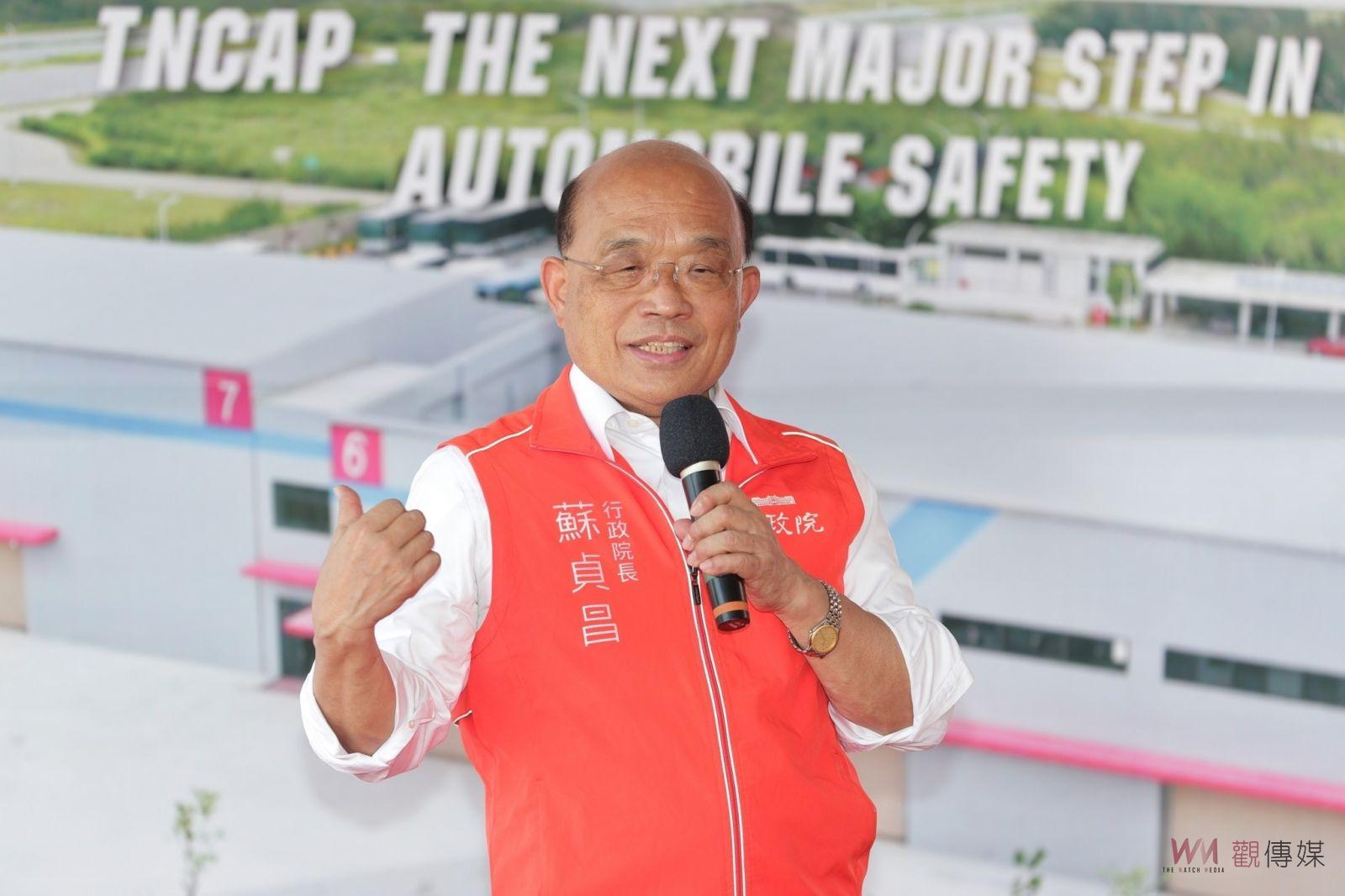 影／行政院長蘇貞昌見證TNCAP實驗室落成　直擊車輛測試 - https://www.watchmedia01.com