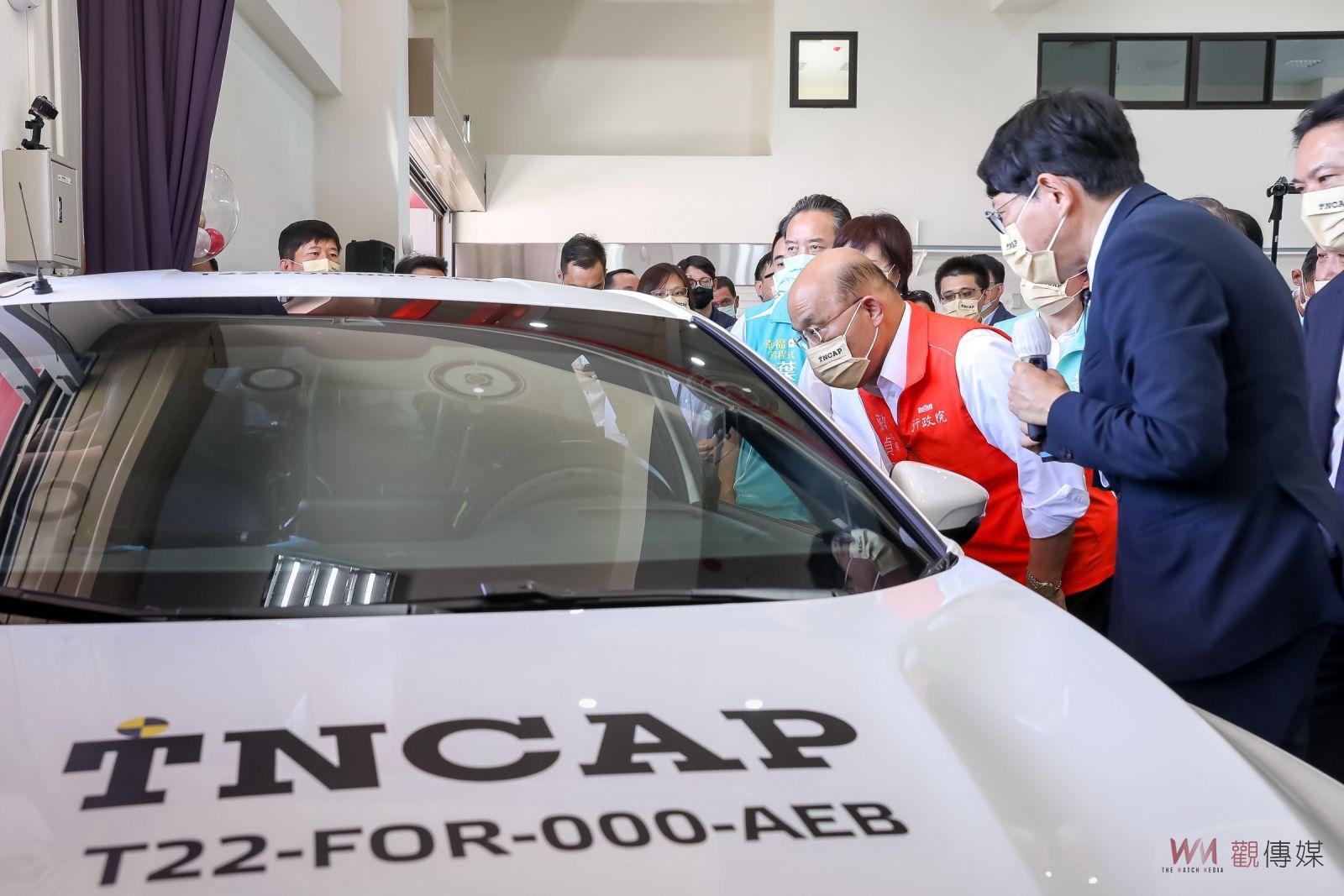 影／行政院長蘇貞昌見證TNCAP實驗室落成　直擊車輛測試 - https://www.watchmedia01.com