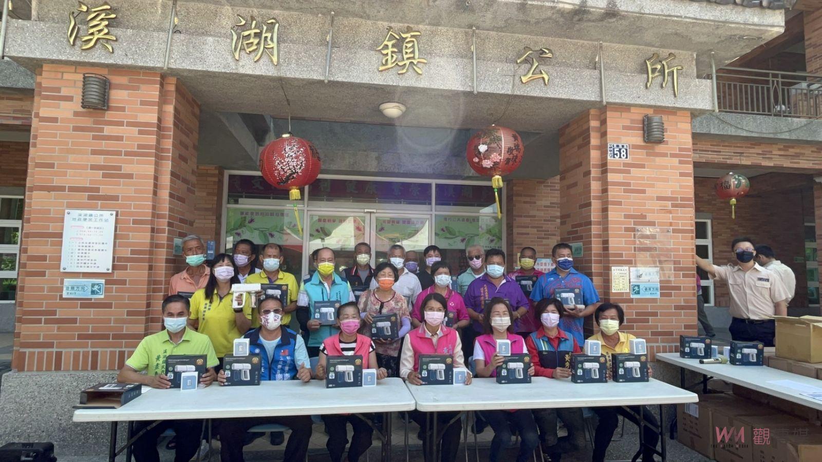 影／防疫超前部署　溪湖鎮公所無償借用血氧機與社區分發酒精噴霧槍 - https://www.watchmedia01.com