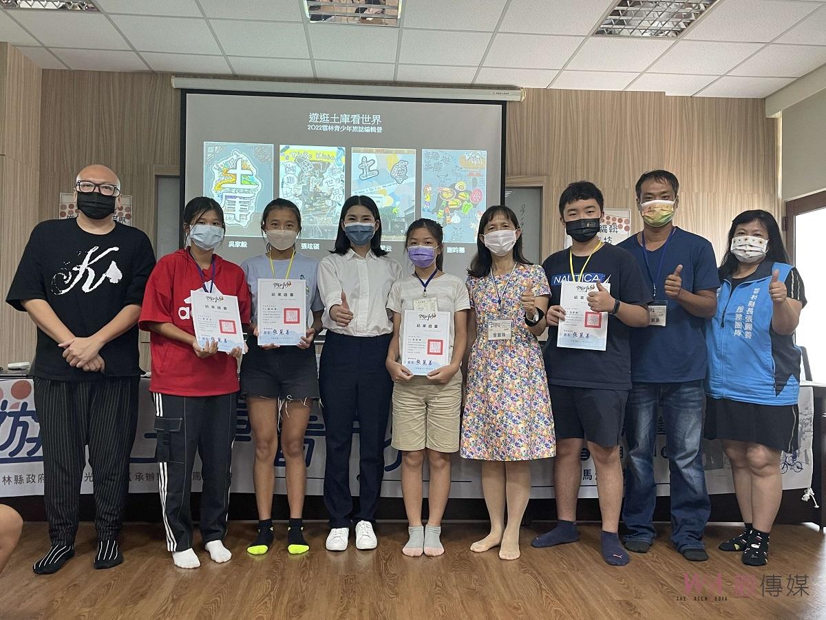 雲林縣青少年旅誌編輯營　青少年化身小記者　遊逛土庫(Tuku)看世界 - https://www.watchmedia01.com