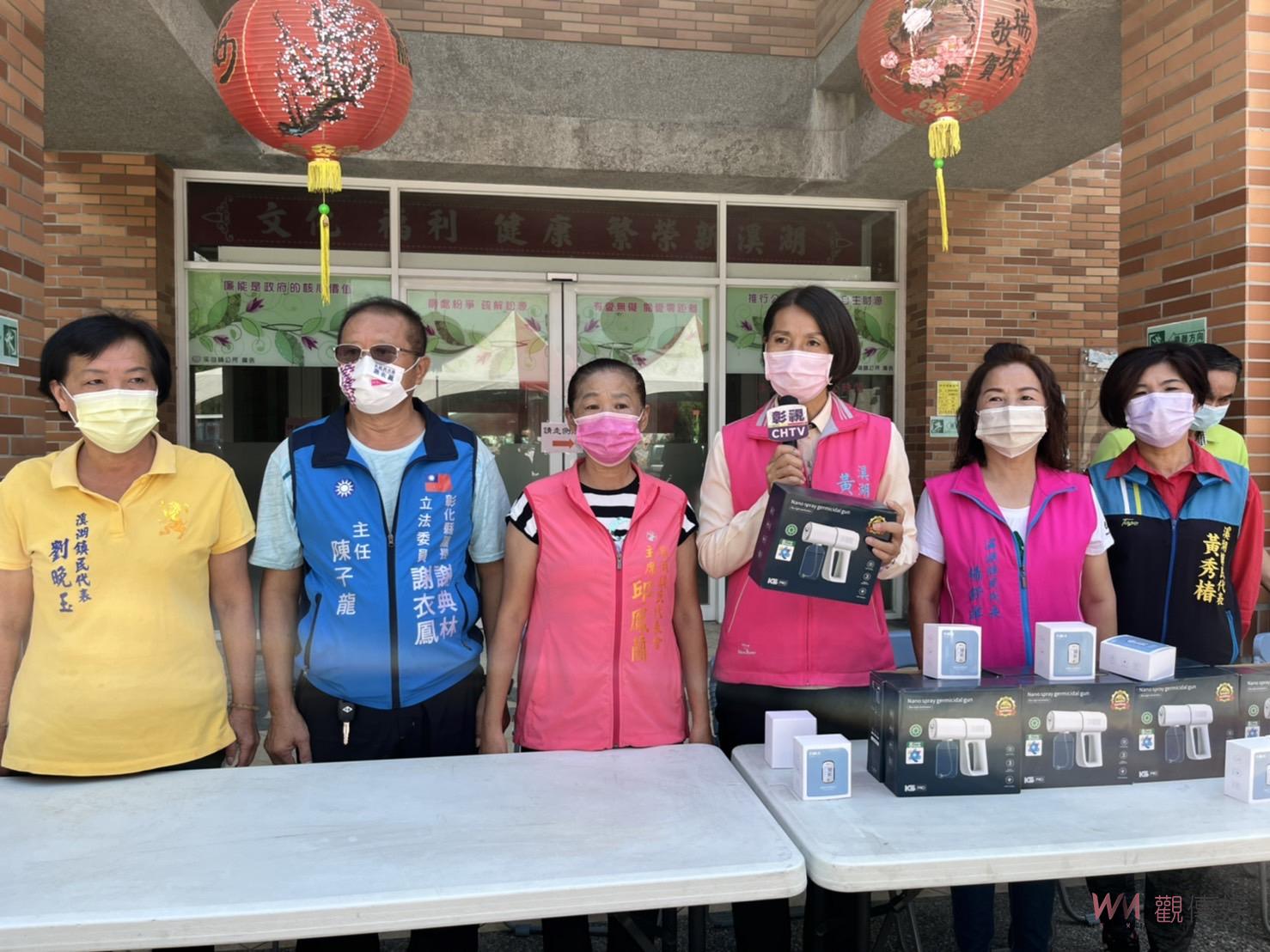影／防疫超前部署　溪湖鎮公所無償借用血氧機與社區分發酒精噴霧槍 - https://www.watchmedia01.com