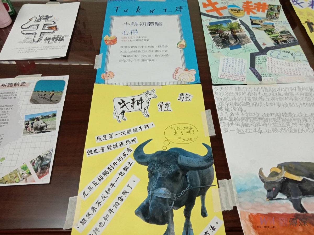 雲林縣青少年旅誌編輯營　青少年化身小記者　遊逛土庫(Tuku)看世界 - https://www.watchmedia01.com