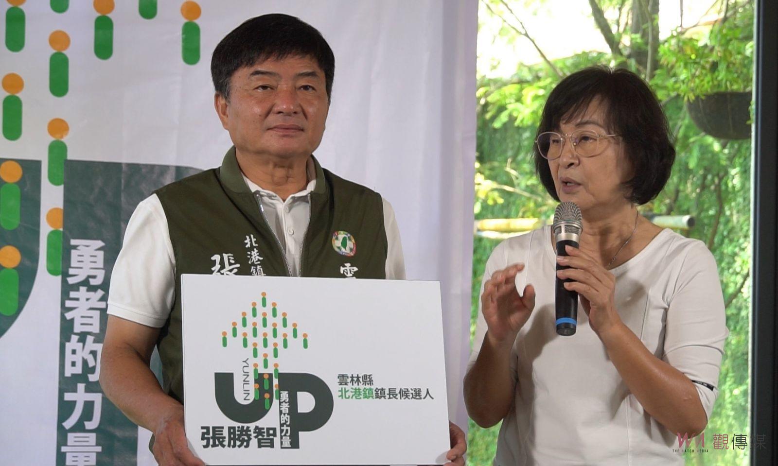 影／雲林七選將共推文宣Logo　蘇治芬擔任主視覺代言人 - https://www.watchmedia01.com
