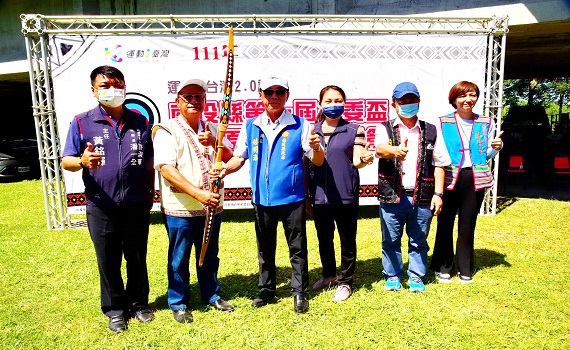 全國原住民傳統射箭錦標賽在南投縣埔里山區開打 場面盛大 - https://www.watchmedia01.com