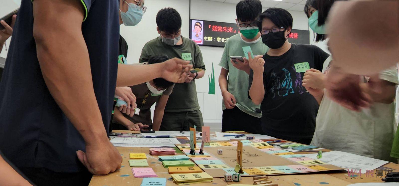 影／你不理財、財不理你　投資財商腦袋，為脫貧累積能力 - https://www.watchmedia01.com
