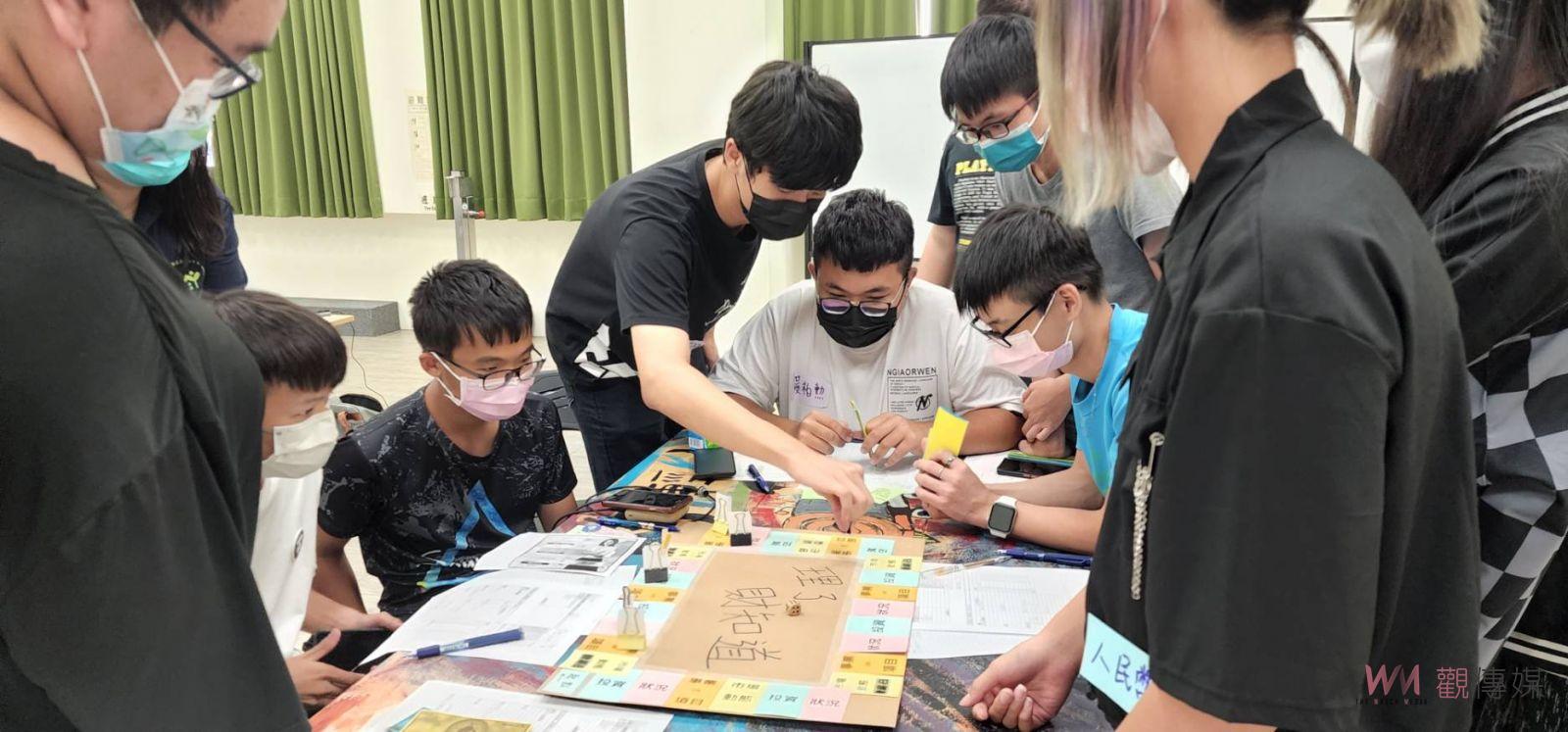 影／你不理財、財不理你　投資財商腦袋，為脫貧累積能力 - https://www.watchmedia01.com