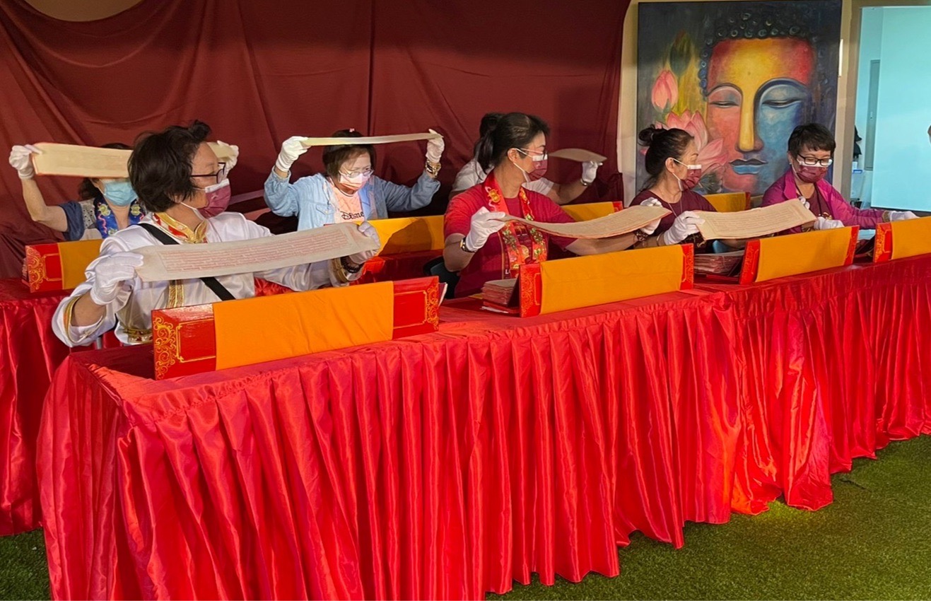 大藏經普渡法會圓滿完成 8/31將啟程繞境全台回向世界 齊心護平安 - https://www.watchmedia01.com